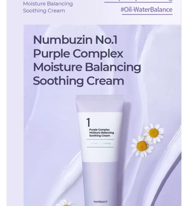 Numbuzin - No.1 Purple Complex Moisture Balancing Soothing Cream - Image 7