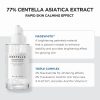 Skin1004 Centella Tone Brightening Capsule Ampoule