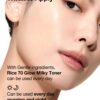 Anua Rice 70+ Ceramide Moisturising Milk - Image 8