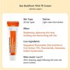 Purito Sea Buckthorn Vital 70 Cream