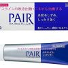Pair Acne Cream