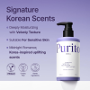 Purito Luminous Moisture  Body Lotion Midnight Romance